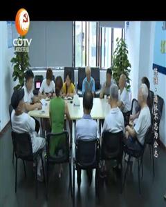 �������ߵĵ�Ա����153��